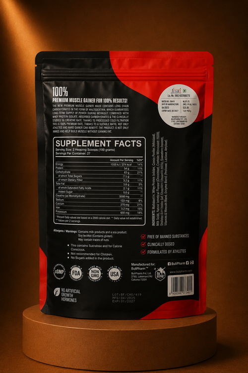 BULL PHARM - Muscle Gainer